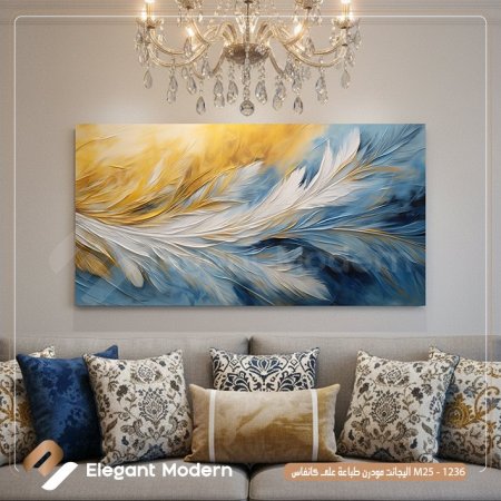 تدرجات لونية مستوحاة من الريش